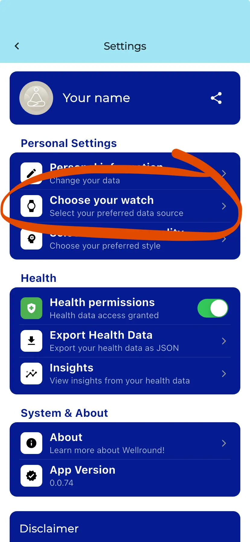 iOS Step 3 - Enter Your Credentials (Screen 2)